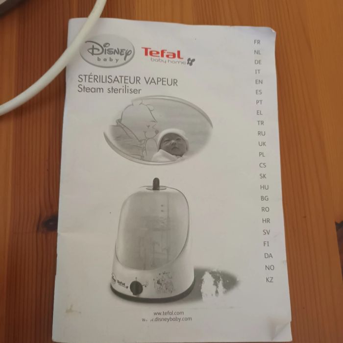 Стерилізатор дитячий Tefal.