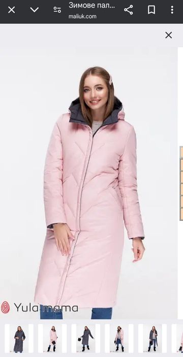 Тепле зимове пальто для вагітних TOKYO розмір L