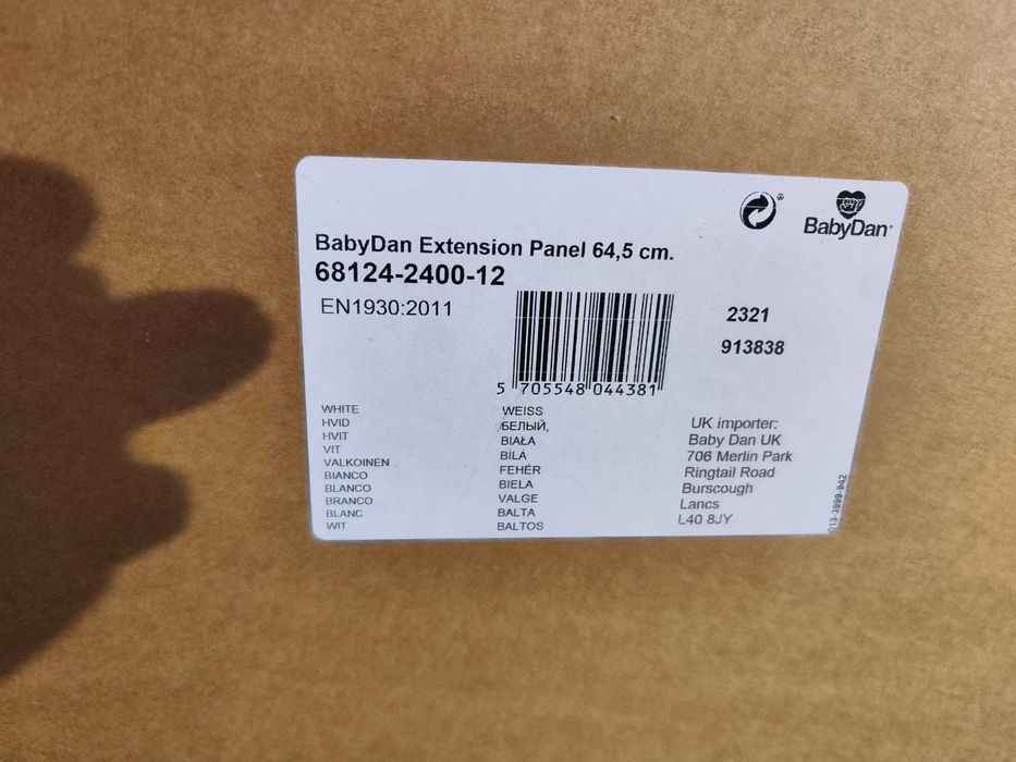 Barreira de proteção Baby Dan Asta