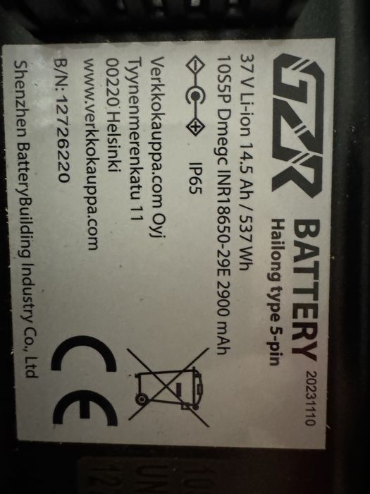 Нові батарея для електровелосипеда , скутера . Опт, Срочно!