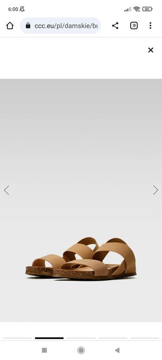 Sandały beżowe Clara Barson