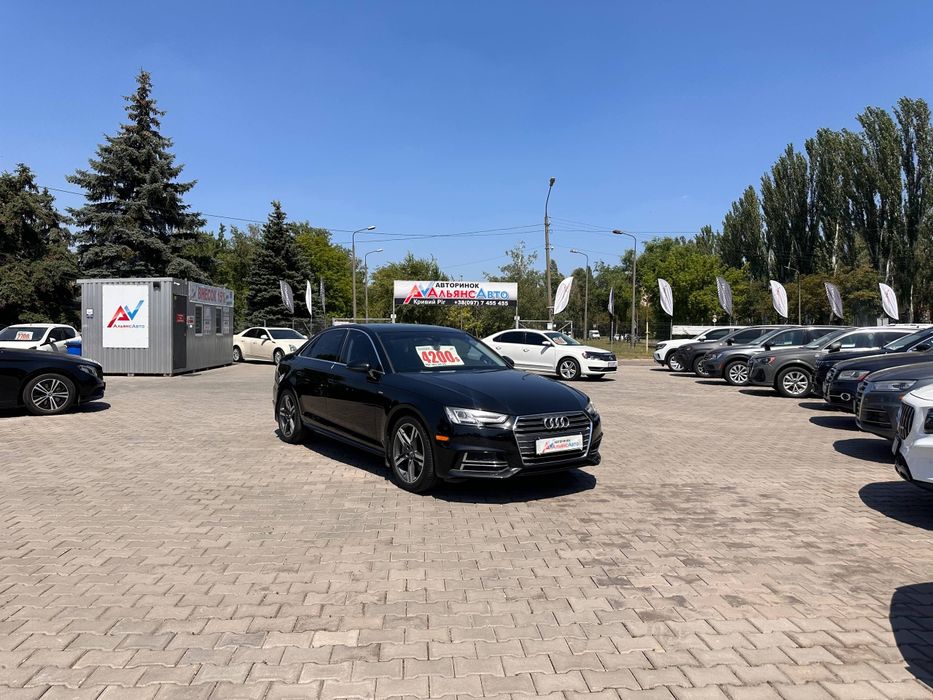 Audi A4 №4622 (ВНЕСОК від 10%) Альянс Авто Кривий Ріг