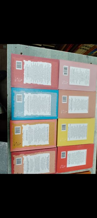 Анхель де Куатье . Исповедь Люцифера . Всю жизнь Ти ждала . комплект .