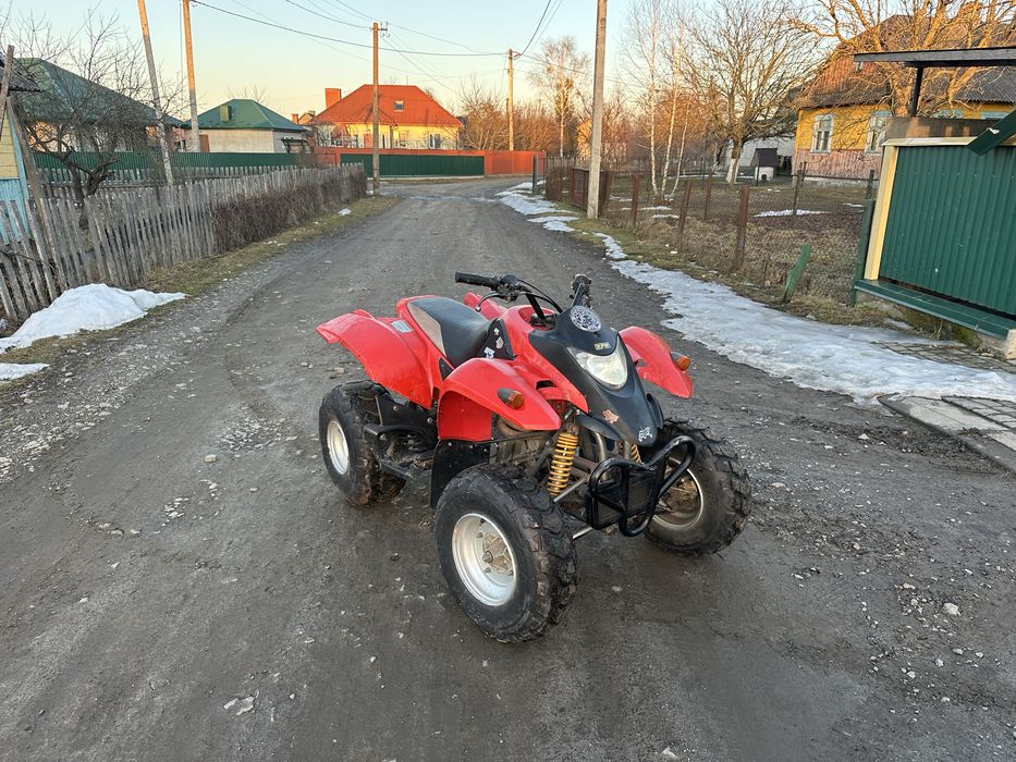 Smc Honda barossa 250 ‼️терміново‼️