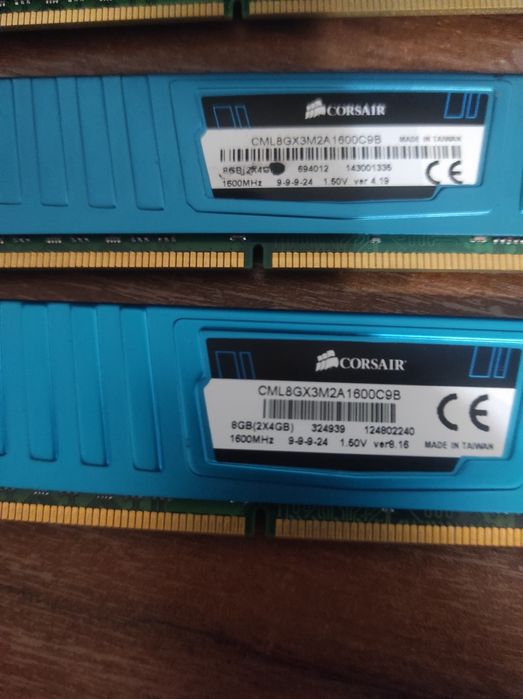 Оперативна пам'ять ddr 3 1600