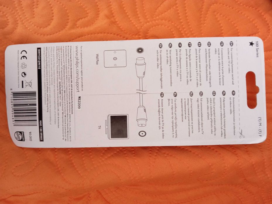 Kabel antenowy Phillips 1,5 metra