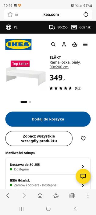 Jak nowy!! Komplet cały pokój!! meble dziecięce ikea