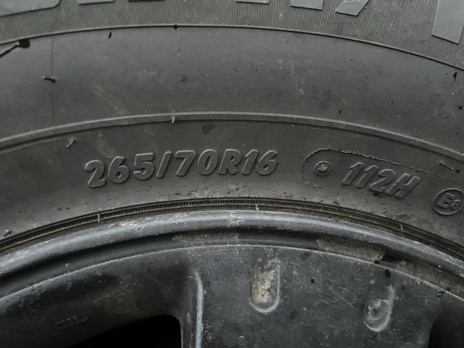 Продам резину с дисками