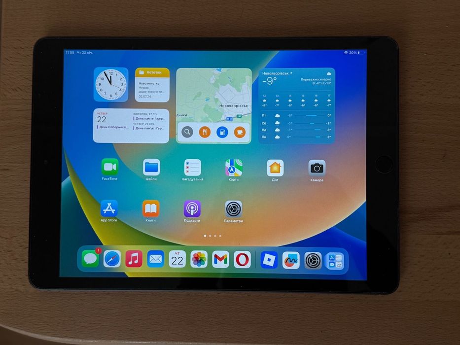 Apple iPad 7th Gen 10.2” /32