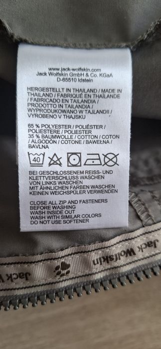 Kurtka Jack Wolfskin r.L