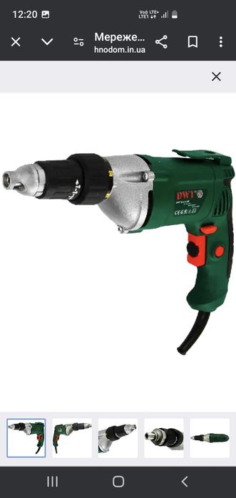 Шуруповерт гайковерт DWT TS-550 V