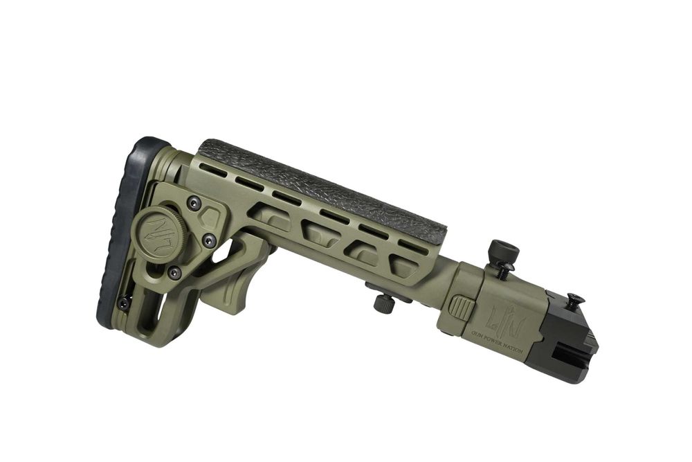 Приклад складний телескопічний