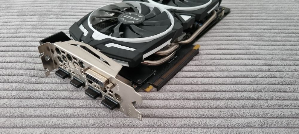 MSI GeForce GTX 1080 Armor 8G OC