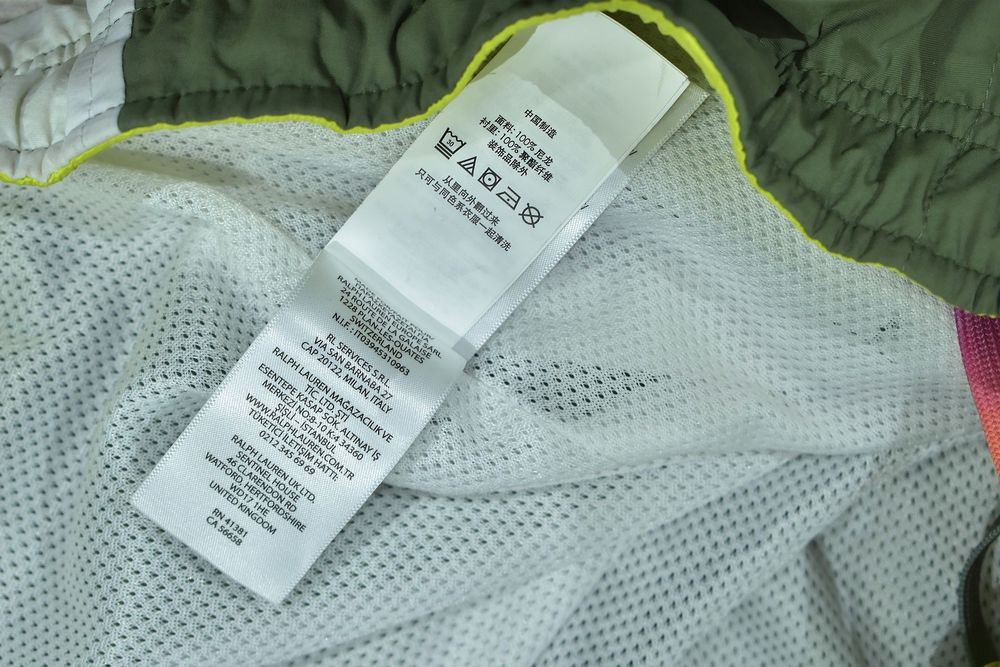 Ralph Lauren Repeat Logo Track Pant Spodnie Dresowe L