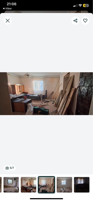 Продаж будинку с. Саджава