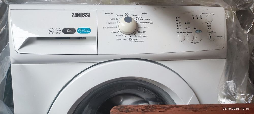 Пральна машина (потребує заміни підшипників) Zanussi ZWSG6100V