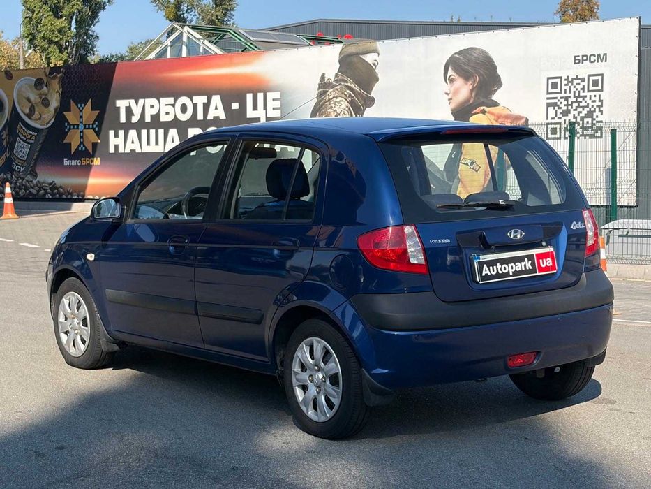 Продам Hyundai Getz 2006р. #79358