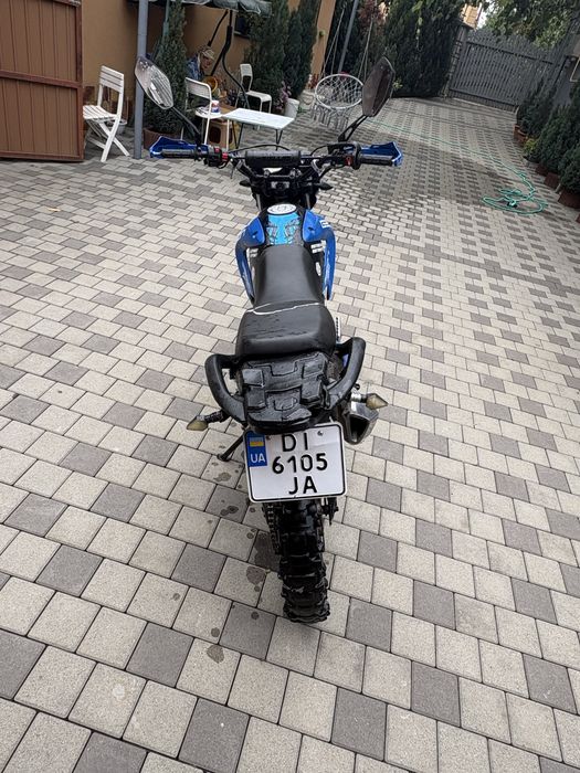 Geon X Road 250