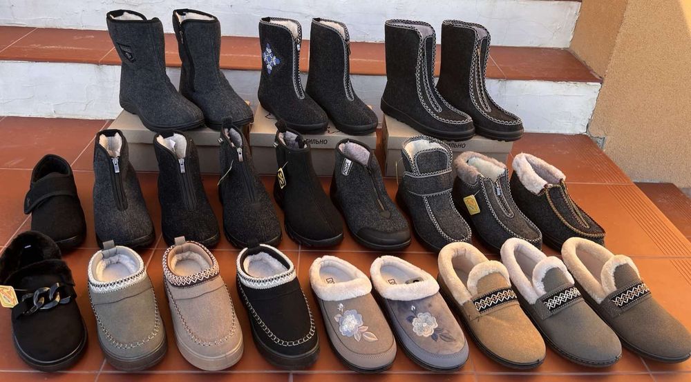 Бурки!Сукнянці!Теплі тапочки!