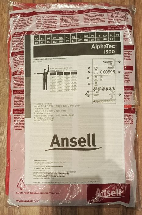 Jednorazowy kombinezon roboczy Ansell AlphaTec 1500 Model-138.