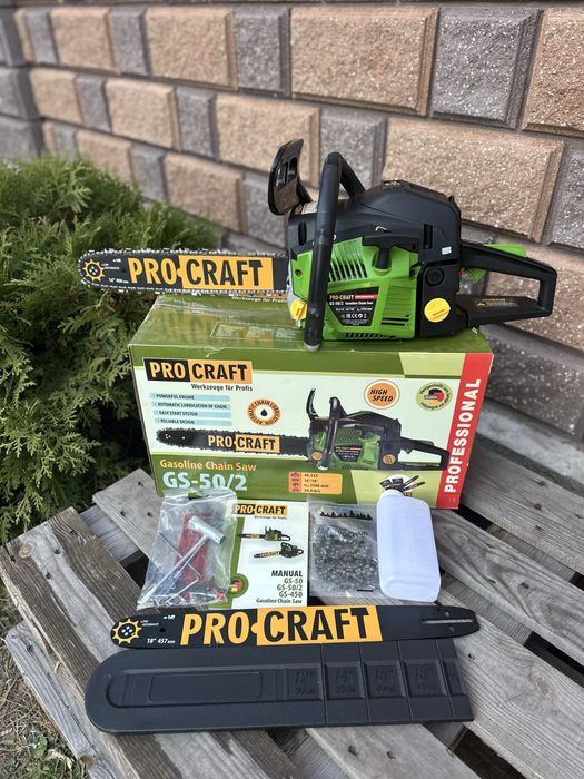 Бензопила Procraft GS 50/2 2 шини 2 ланцюга