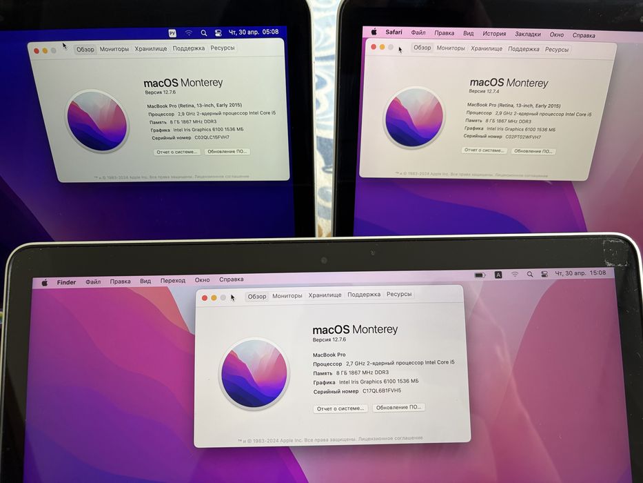 macbook pro 13 2015 512 - купити ноутбуки та аксесуари - Ціна на