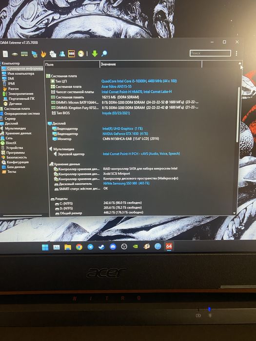 Acer Nitro 5 an 515-55