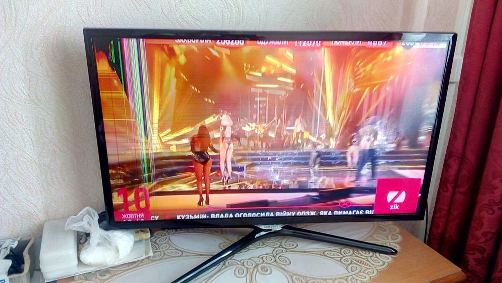 Samsung 32" smart 5500.