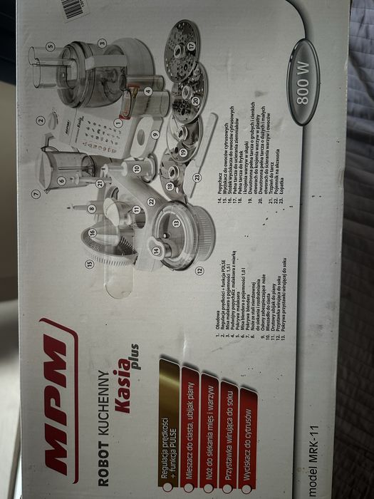 Кухонний комбайн MPM MRK-11 800 Вт