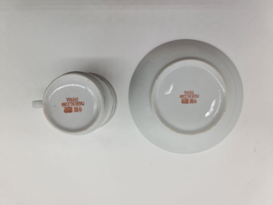 Original LILING CHINA Tea Set431393777438566402