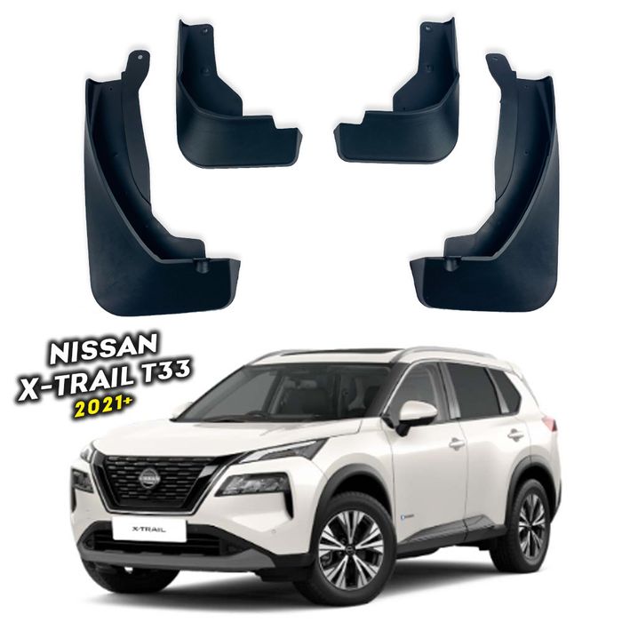 Бризковики Nissan X-Trail T33/ Rogue 2022+ Surtep — комплект 4 шт