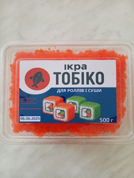 Икра мойвы, масаго, тобико от 500 грамм.