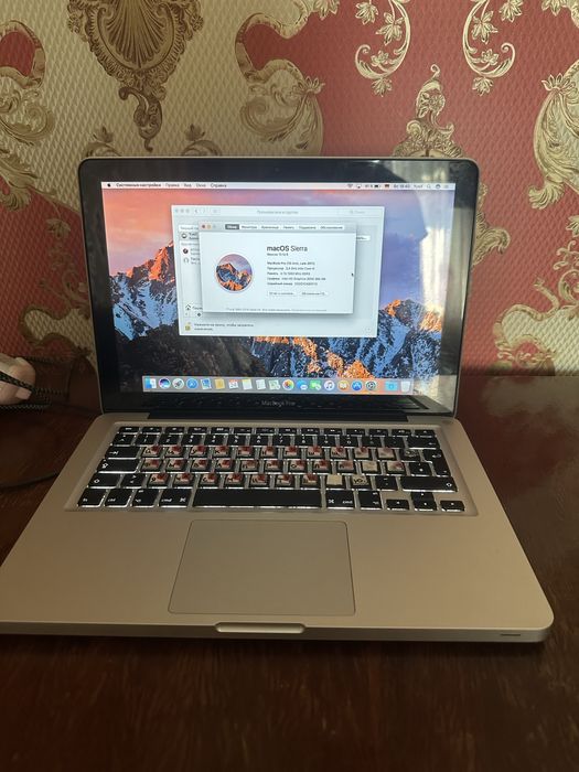 macbook pro 13 2011 - купити ноутбуки - Ціна на OLX.ua