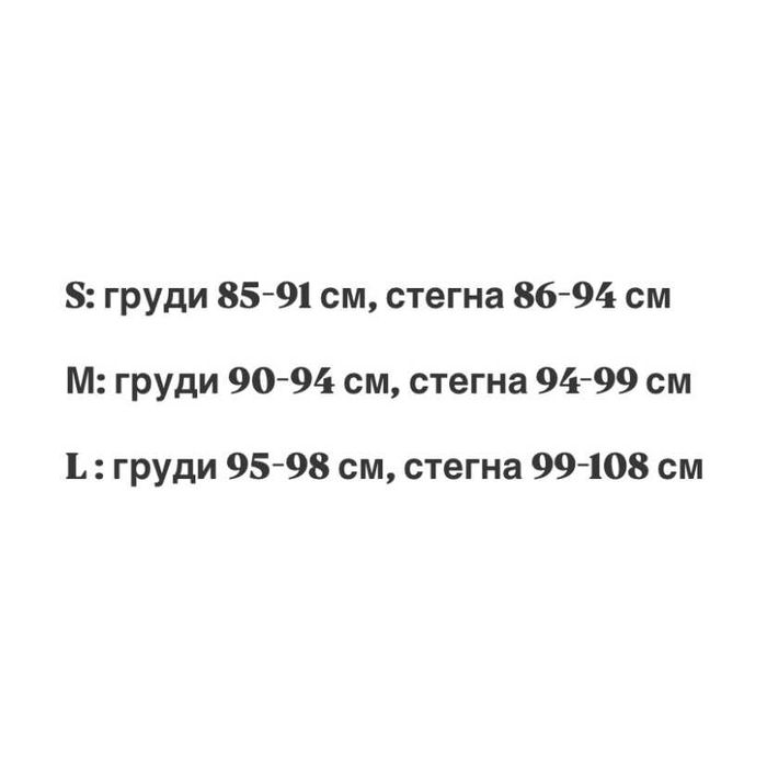 Розкішний атласний халат з мереживом і пір’ям, новий