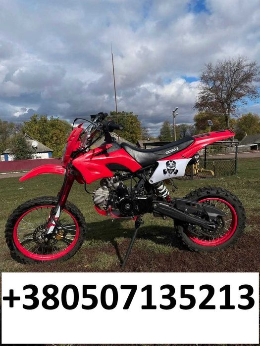 Мотоцикл 125куб.см