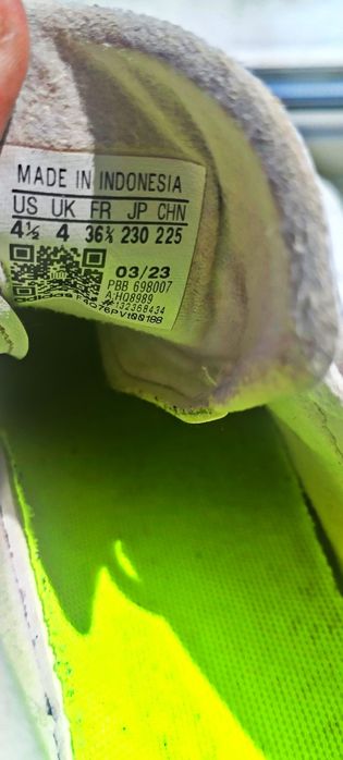 Копи дитячі Adidas