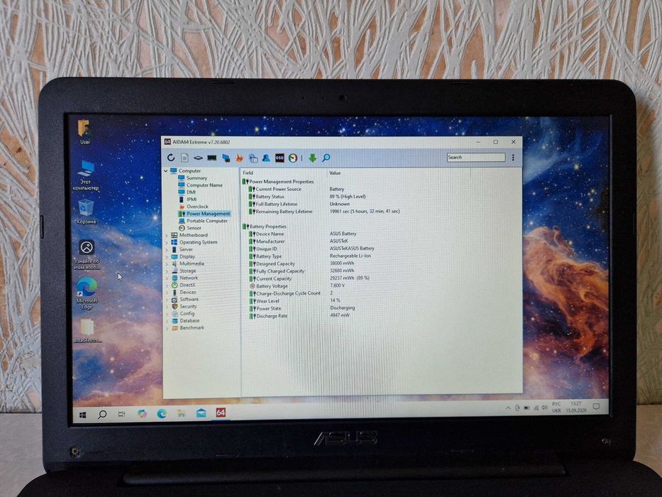 Ігровий Asus x555u, 15,6, intel i5, nvidia 940m 2gb, 12 ram, 512 ssd, новий акб