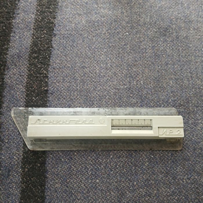 Продам рейшину Ленінград ИР 2.