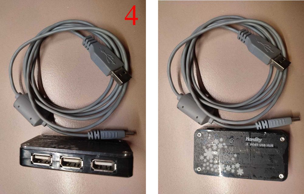 Кабелі та адаптори компьютер / телефон - одним лотом