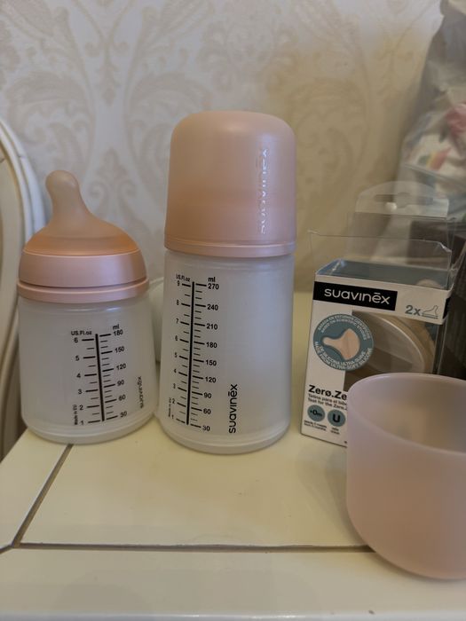 Дитяча пляшка suavinex
