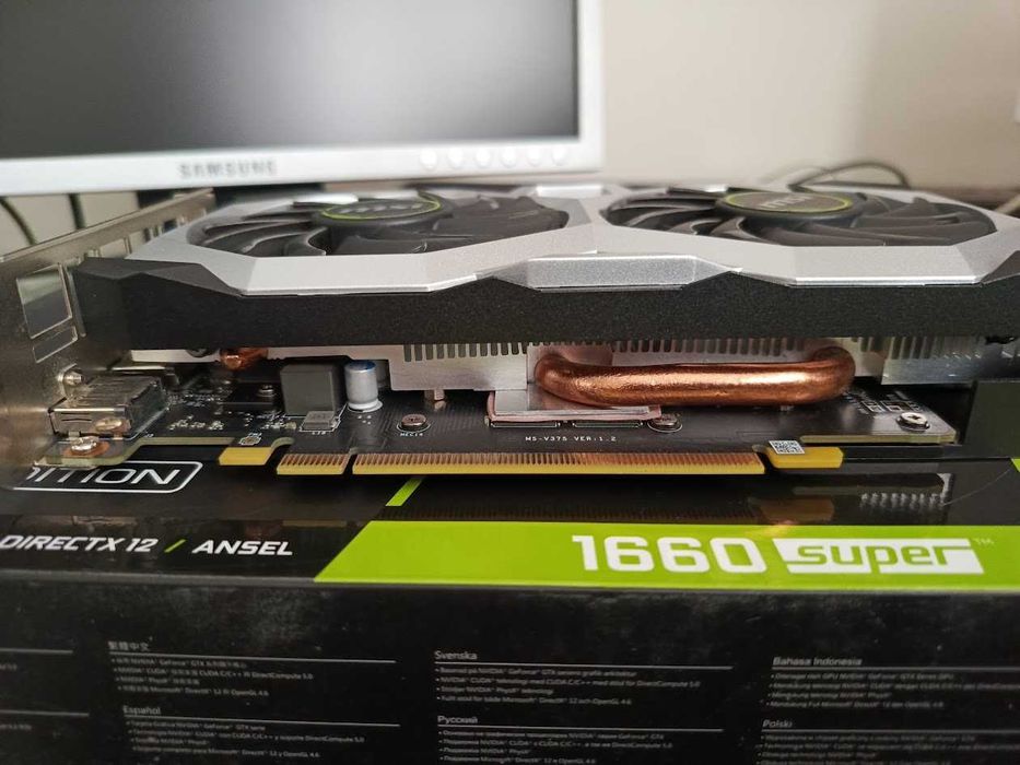 Karta graficzna MSI GeForce GTX 1660 SUPER VENTUS XS OC 6GB GDDR6