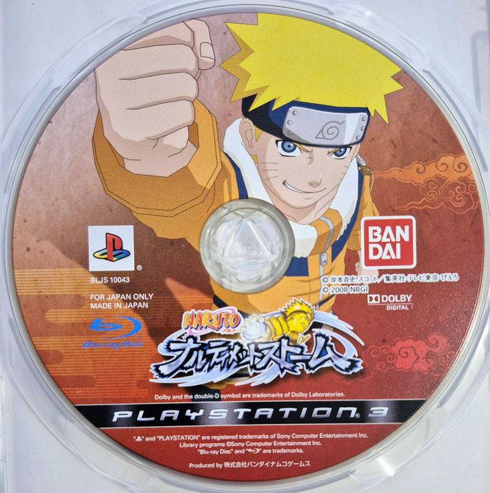 Naruto Narutimate Storm / PS3 [JPN]