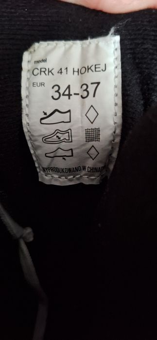 Łyżwy SMJ Sport regulowane 34-37