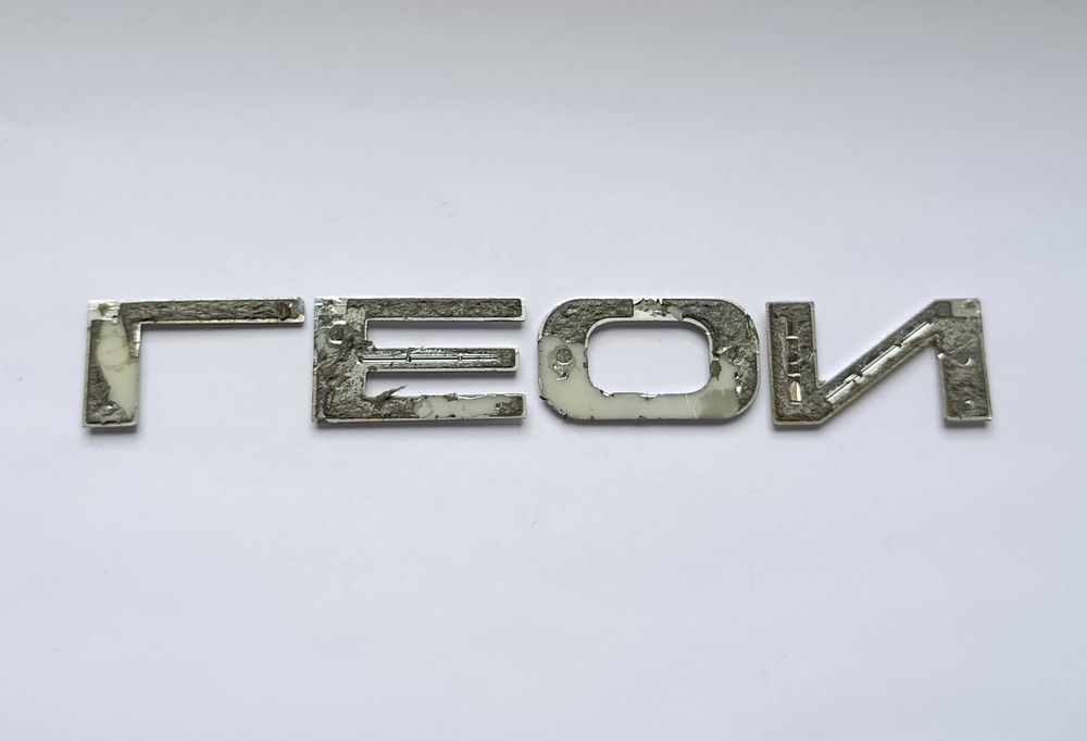 Napis emblemat Seat Leon II Leon 2