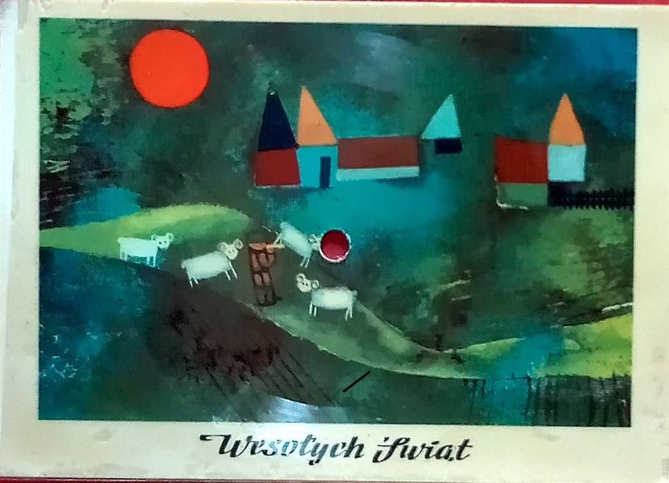 53 Pocztówka Winylowa Wesołych Świąt (1970)