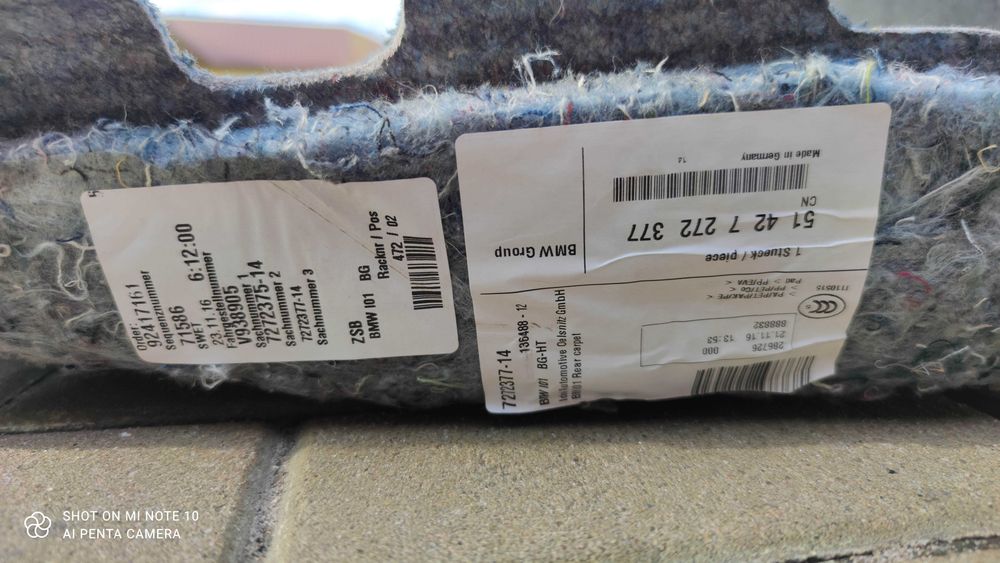 коврове покриття   BMW I 3