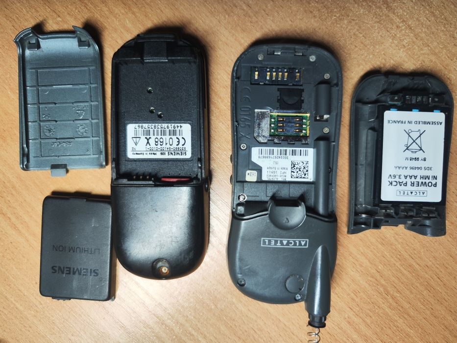 Продам  тел. Siemens