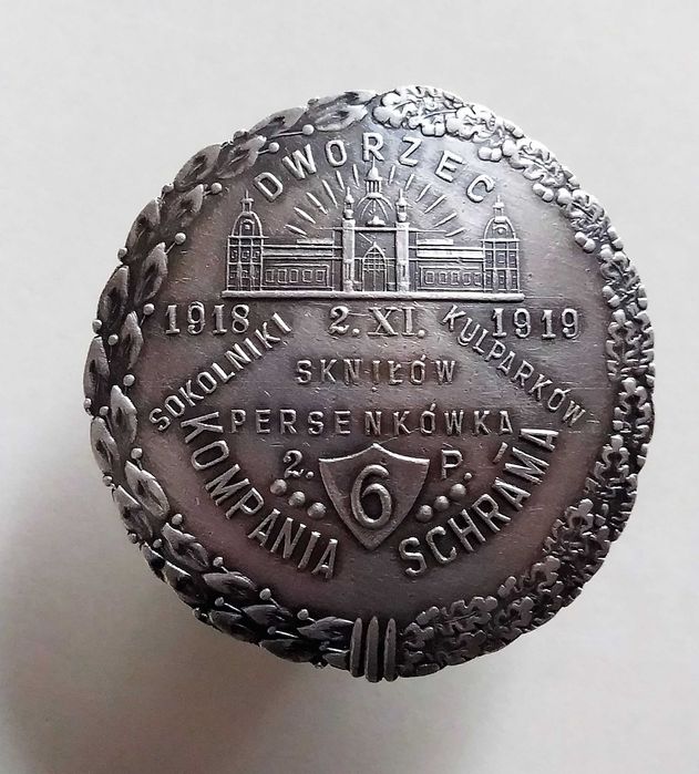 Lwów - Odznaka 6 kompanii 2 Pułku Piechoty-Kompania Schrama -Kopia !!!