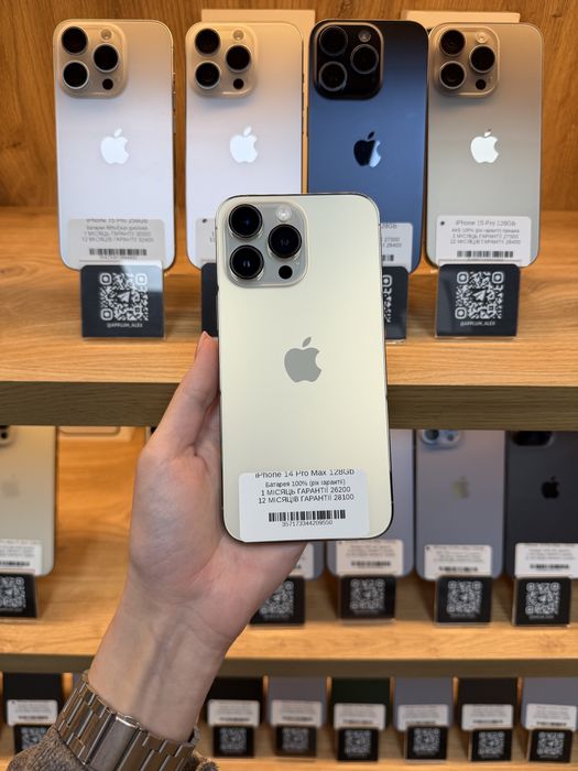 iPhone 14 Pro Max 128Gb 100% Батарея | Гарантія
