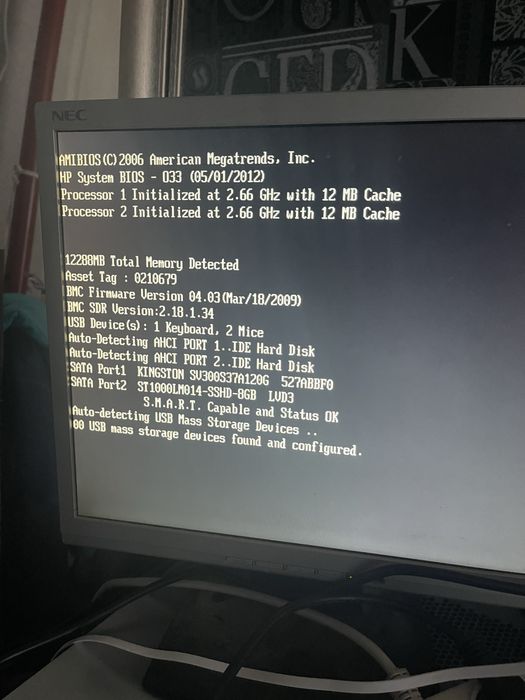Сервер HP Proliant DL160 g6 2xXenon x5650 2.66GHz 12GB